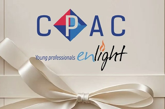 加拿大无锡商会青商部受邀出席CPAC Enlight AI科技精英酒会——以行动连接青年、赋能未来